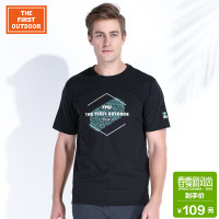 美国户外圆领混纺抗皱T恤衫耐磨透气情侣款棉不易起球