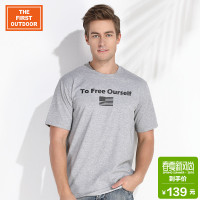 美国户外男士圆领混纺抗皱T恤衫短袖双层混织棉