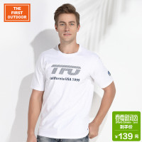 美国户外男女士圆领混纺抗皱T恤衫弹力抗起球棉