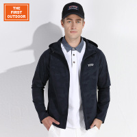 美国户外男士迷彩收纳机能夹克防污遮阳防紫外线休闲服