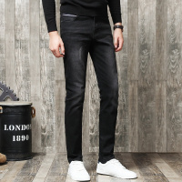 杰米克男装 时尚舒适棉质修身直筒裤男士牛仔裤长裤