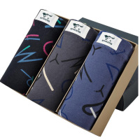 七匹狼 男士全棉 印花平脚裤 3条盒装