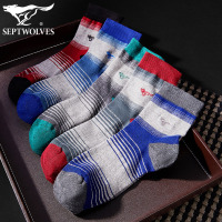 七匹狼袜子男基础商务休闲透气吸汗男袜5双盒装