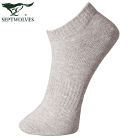 七匹狼袜子男船袜秋冬季纯棉纯色短袜吸汗透气低帮男袜6双盒装