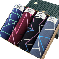 七匹狼 男士全棉冚头印花平角裤 4条盒装