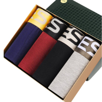 七匹狼混色冰丝中腰透气男士明筋平脚裤4条装