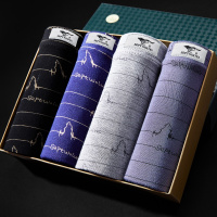 七匹狼男士内裤竹浆纤维印花平角裤4条装