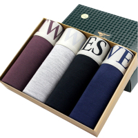 七匹狼 4条盒装 混色男士粘胶明筋平脚裤 内裤