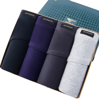 七匹狼 【抑菌】4条装舒适纯色全棉三角男士内裤