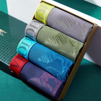 七匹狼 明筋印花舒适棉氨中腰平角裤男士内裤