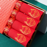 七匹狼 4条装薄款棉氨明筋大红鸿运平角裤中腰男士内裤