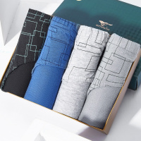 七匹狼 【抑菌】4条盒装舒适全棉印花三角裤纯棉男士内裤