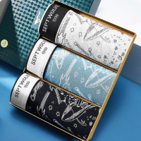 七匹狼 3条装舒适透气明筋印花中腰棉氨平角男士内裤