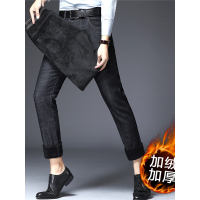 【自营】杰米克 男士牛仔裤加绒加厚直筒加绒牛仔裤男长裤
