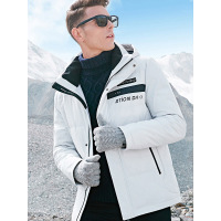 【自营】杰米克 羽绒服90白鸭绒字母印花拉链开衫外套男士羽绒服