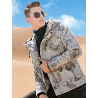 【自营】杰米克 白鸭绒羽绒服水墨迷彩连帽常规款男士羽绒服