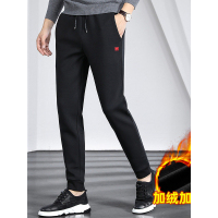 【自营】杰米克 男士休闲裤针织松紧腰显瘦束脚裤加绒裤休闲裤运动裤男