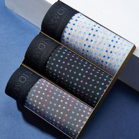 七匹狼3条装-92%棉中腰印花男士内裤平角青年棉质男内裤