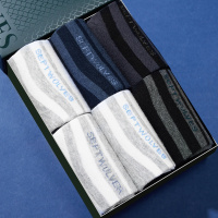 七匹狼【100%棉+】6双装中筒男士纯棉袜子男袜子男士袜子男