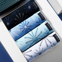 七匹狼【纯棉】4条装全棉冚头男式男士内裤平角青年纯棉男内裤