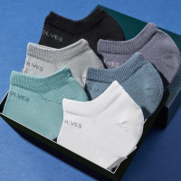 七匹狼【抗菌纯棉】6双装春夏季男式薄款短筒隐形船袜男士袜子