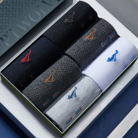 七匹狼6双盒装基础商务休闲短筒袜男士袜子男士棉质袜子春夏