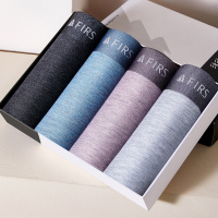 杉杉【AAA抑菌】高弹贴身男士平角内裤4条装内衣男中腰男平角裤