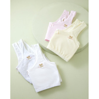 杉杉【发育期少女款】薄款学生内衣可爱无钢圈女士青春期抹胸运动文胸