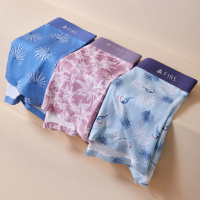 杉杉【亲肤莫代尔】时尚印花U凸囊袋无痕男士四角平角内裤头男3条盒装