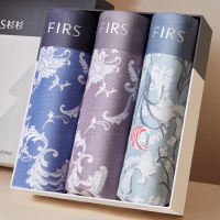 杉杉【莫代尔超薄透爽】3条盒装透气亲肤男士平角内裤