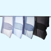 杉杉【4条装】内衣男高弹冰透超薄透气时尚简约中腰男士平角内裤