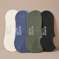杉杉【高效抑菌】6双装内衣男简约风透气耐磨短袜船袜男士袜子男