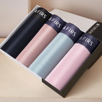 杉杉【莫代尔无痕】4条盒装U凸囊袋超薄内衣男士四角平角内底裤头男