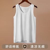 杉杉【清凉无痕】休闲百搭纯色棉质男士打底衫运动背心汗衫夏