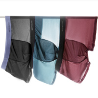 七匹狼网眼无痕3条装青少年男生短裤头男式冰丝内裤男士平角男款