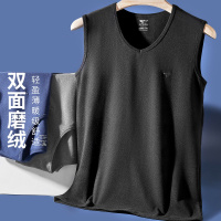 七匹狼【双面绒保暖】1件装简约百搭小马夹男式加绒保暖男士打底背心