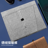 七匹狼德绒发热1条装秋冬商务薄款男式秋裤打底裤男士保暖单裤