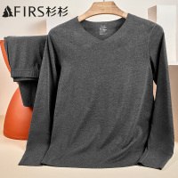 杉杉舒适薄款发热德绒双面磨毛无痕裁剪打底内搭男士保暖套装两件套