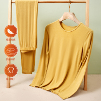 杉杉纯色打底圆领锁边时尚秋衣秋裤长袖打底衫女士保暖内衣两件套装