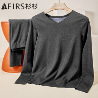 杉杉太极石贴片发热德绒内里磨毛外套V领长袖长裤两件套男士保暖套装