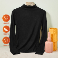 杉杉秋衣薄款秋衣透气打底T恤高领长袖舒适高弹糖果色女士保暖上衣