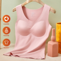 杉杉发热德绒一体式带胸垫内衣磨毛舒适贴服秋季女士运动吊带打底背心