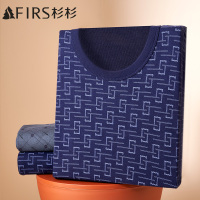 杉杉 中老年秋衣秋裤两件套纯棉舒适打底衫全棉毛半高领男士保暖内衣