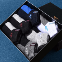 七匹狼6双装夏季男式短筒船袜棉质薄款运动袜男士袜子