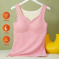 杉杉双面磨毛双色修身带胸垫免穿文胸打底运动T恤女士打底保暖背心