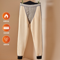 杉杉秋冬季柔软舒适锁温加绒加厚护腰加宽弹性腰带男士保暖裤