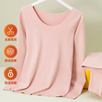 杉杉320g发热德绒磨毛速暖舒适圆领无痕秋衣秋裤女士2件保暖套装