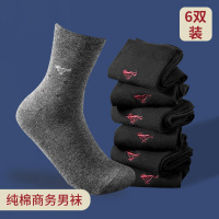 七匹狼全棉男式中高筒运动袜100%棉男士袜子 6双装