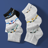 七匹狼男式透气运动船袜商务男士袜子短筒男袜棉质6双装