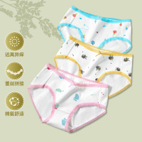 杉杉2021新款3条装棉质性感蕾丝可爱少女式三角裤底裤女士内裤女